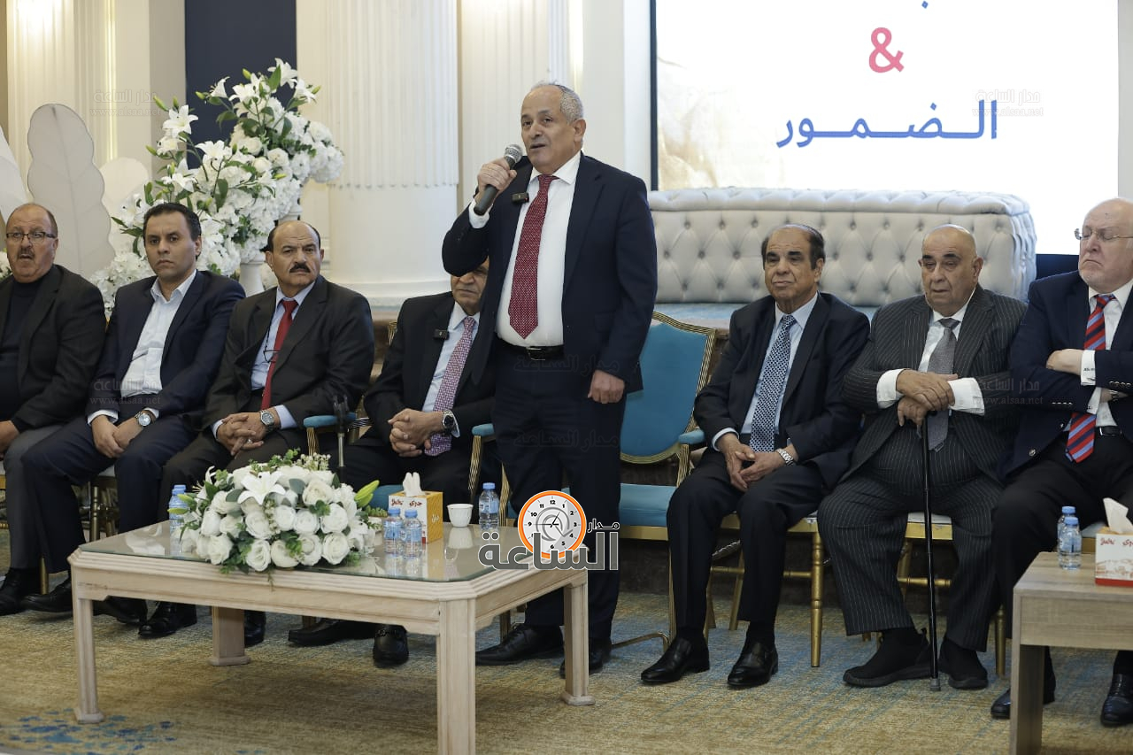 Madar Al-Saa Images 0.44061335615152897