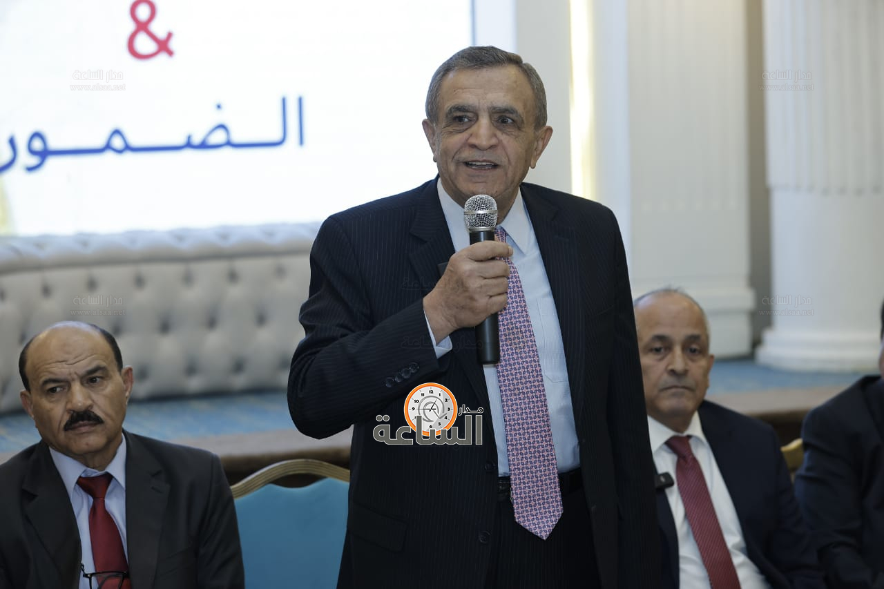 Madar Al-Saa Images 0.24619198562696154