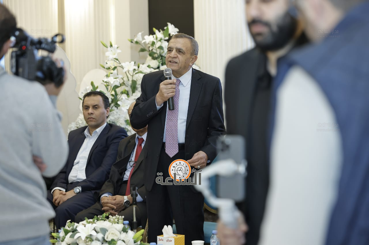 Madar Al-Saa Images 0.31944025397345066