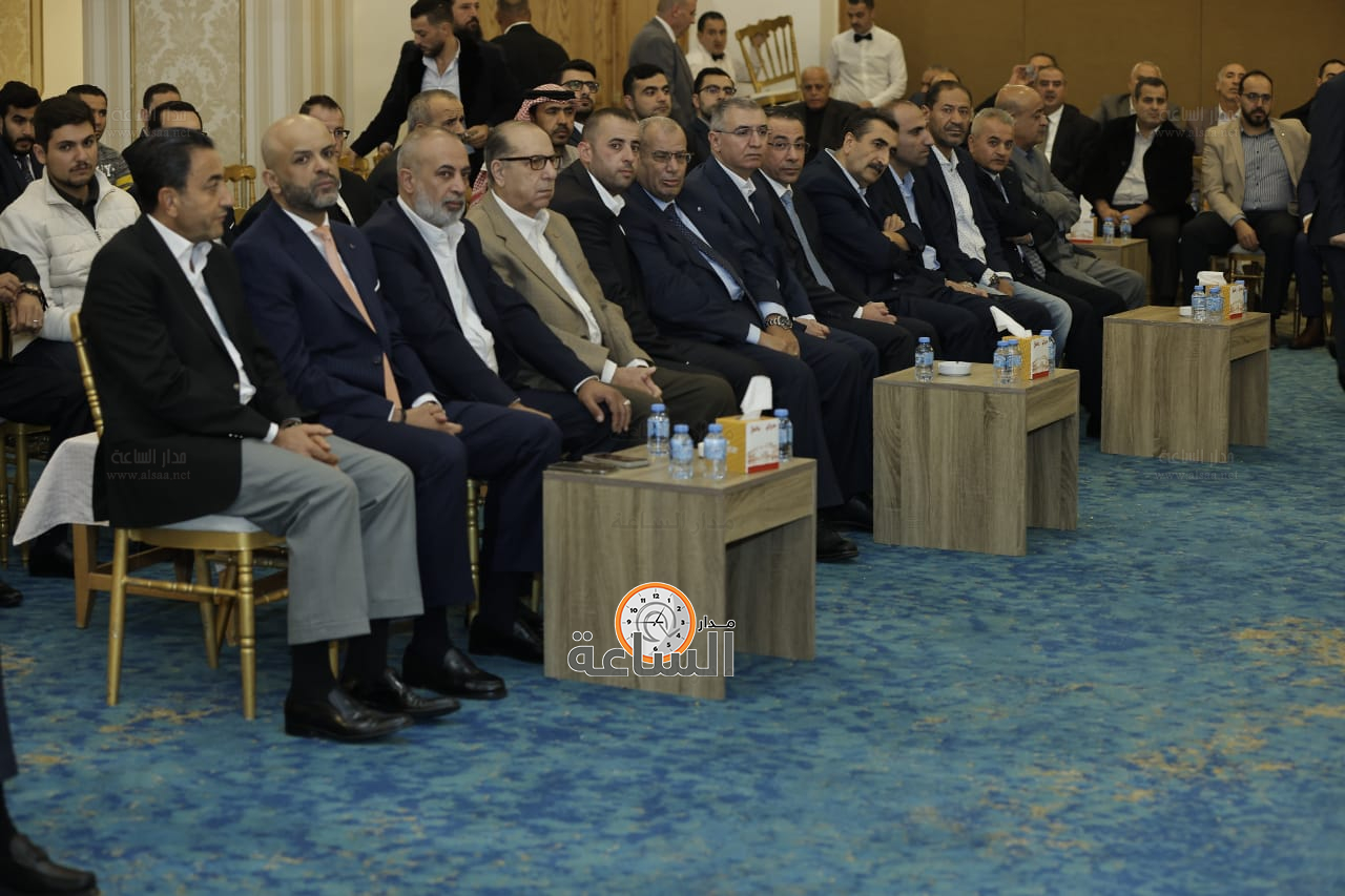 Madar Al-Saa Images 0.6462575461273422