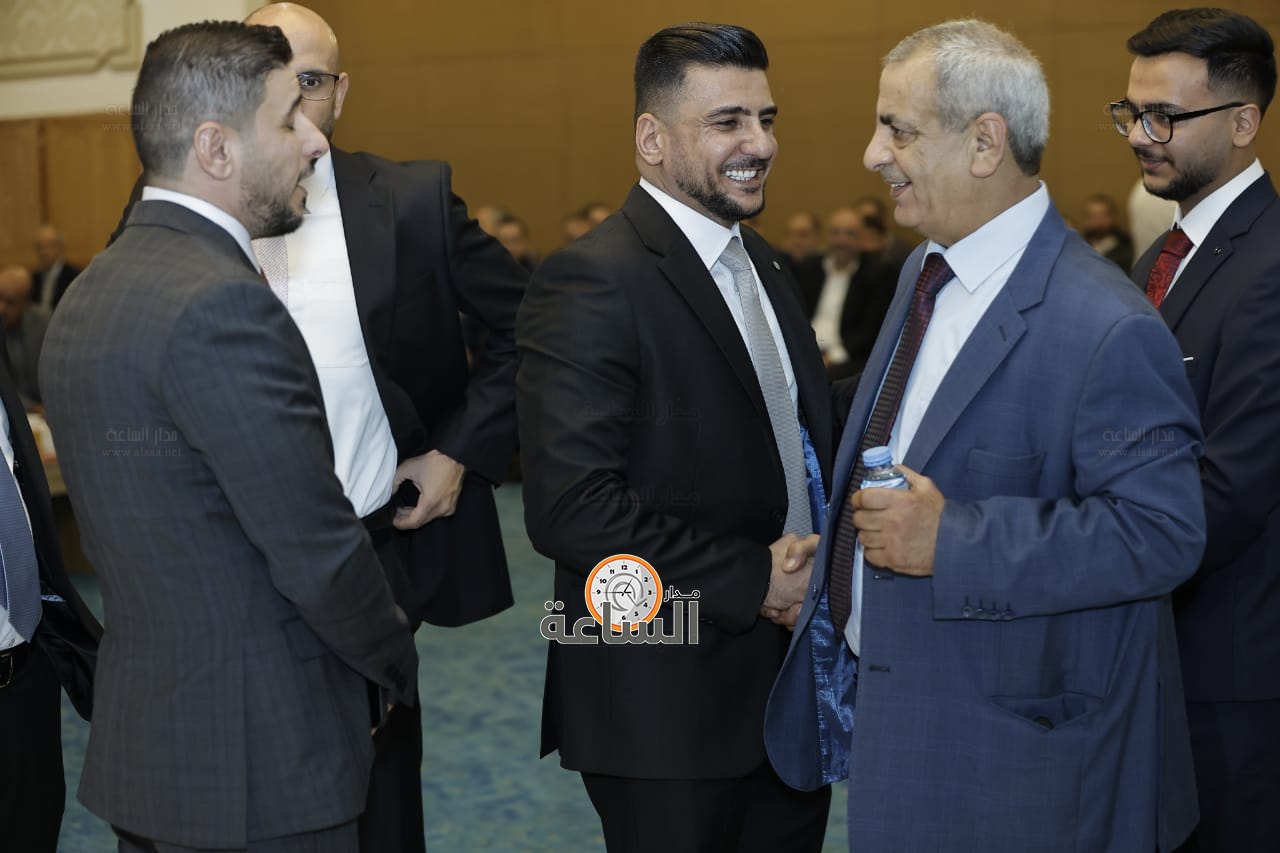 Madar Al-Saa Images 0.4491637970979555