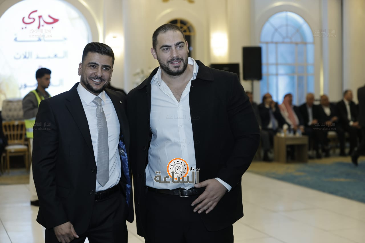 Madar Al-Saa Images 0.005916589677980255