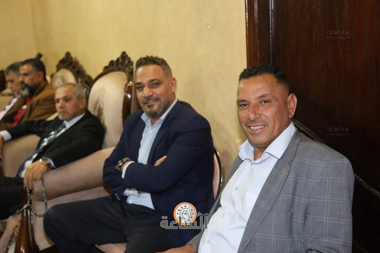 Madar Al-Saa Images 0.19020467901984017