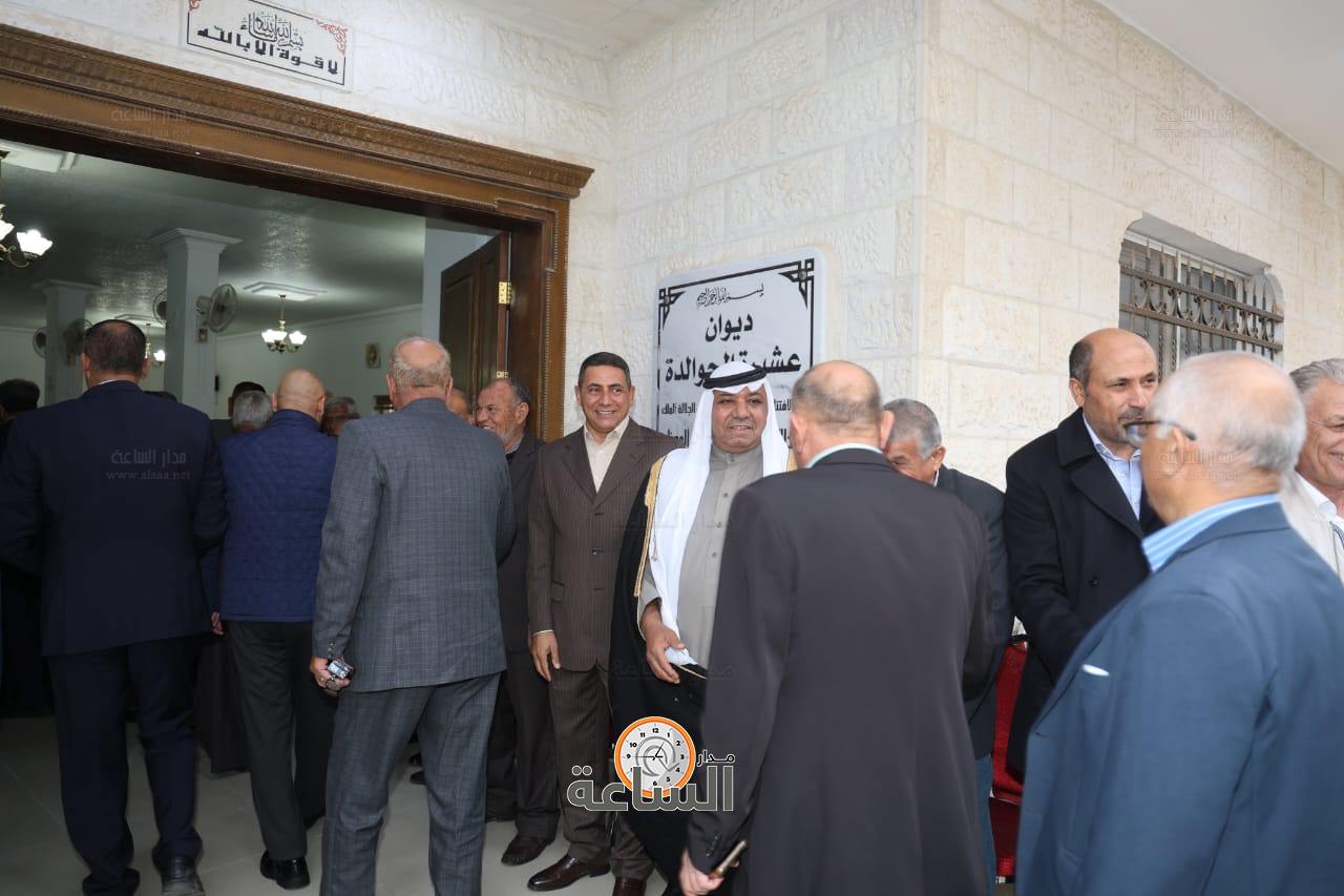 Madar Al-Saa Images 0.47294742818788416