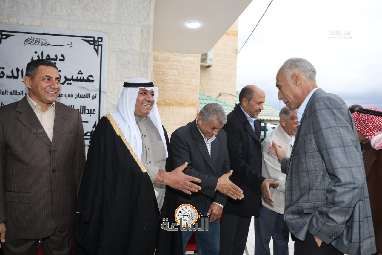 Madar Al-Saa Images 0.5021788137345191