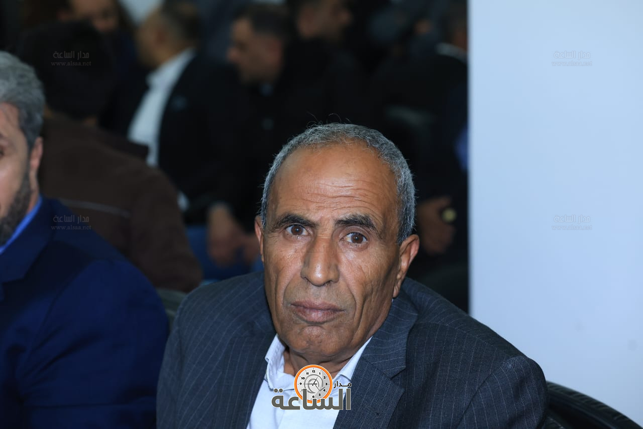 Madar Al-Saa Images 0.9343179748613226