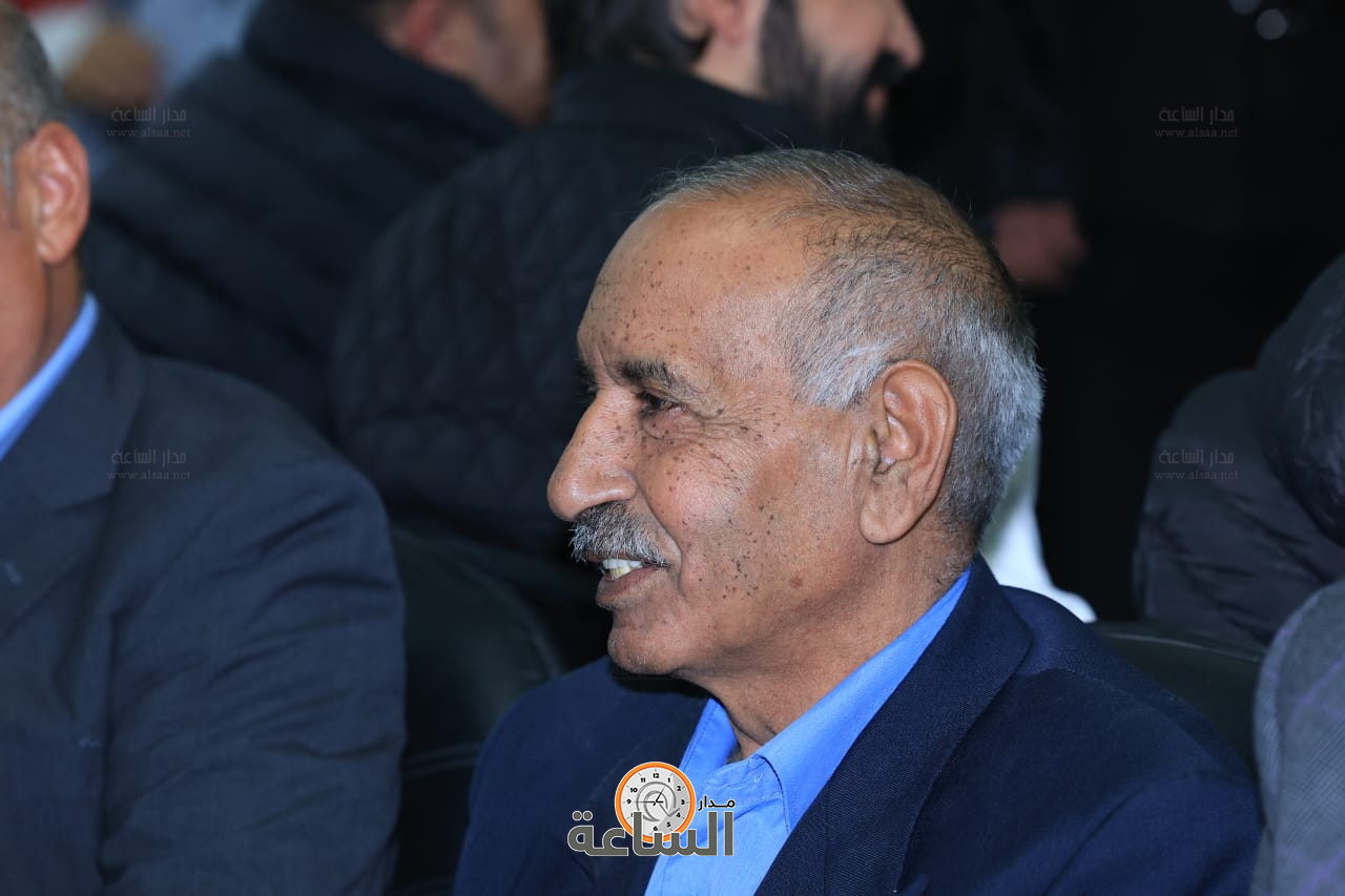 Madar Al-Saa Images 0.7924830785012