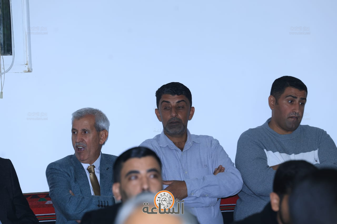 Madar Al-Saa Images 0.28391417610379543