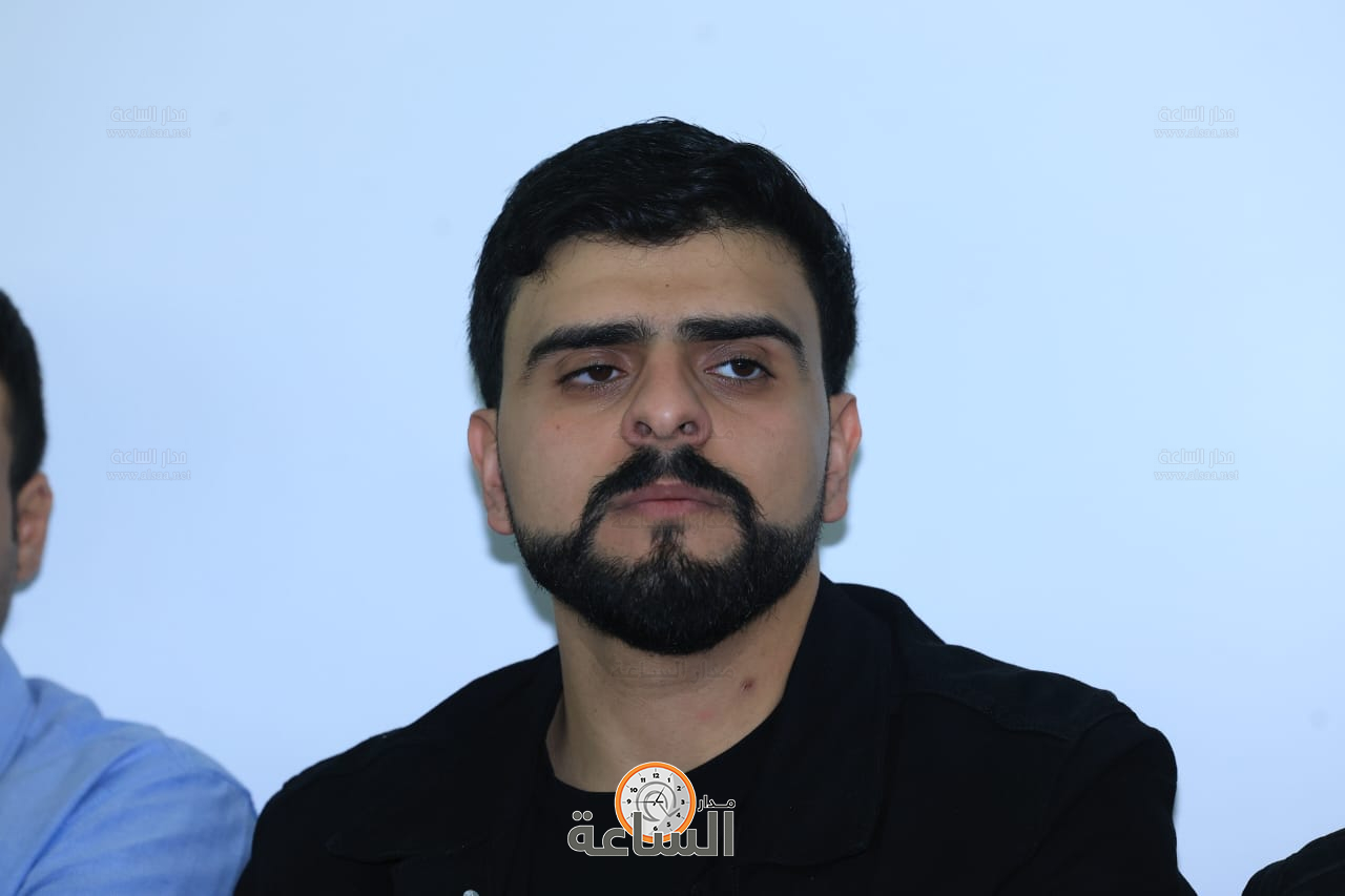 Madar Al-Saa Images 0.0031873188910400696