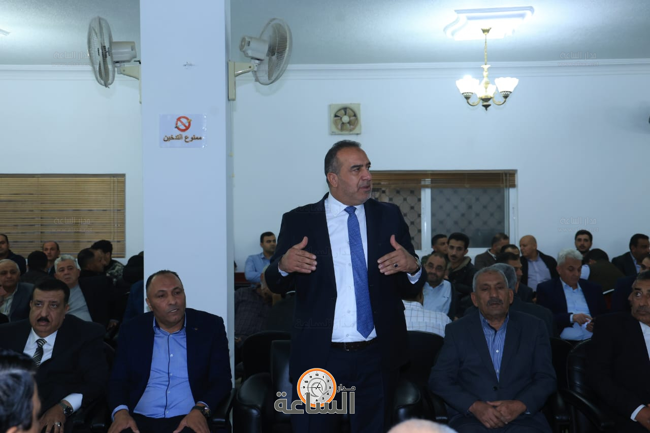 Madar Al-Saa Images 0.9057153195347616