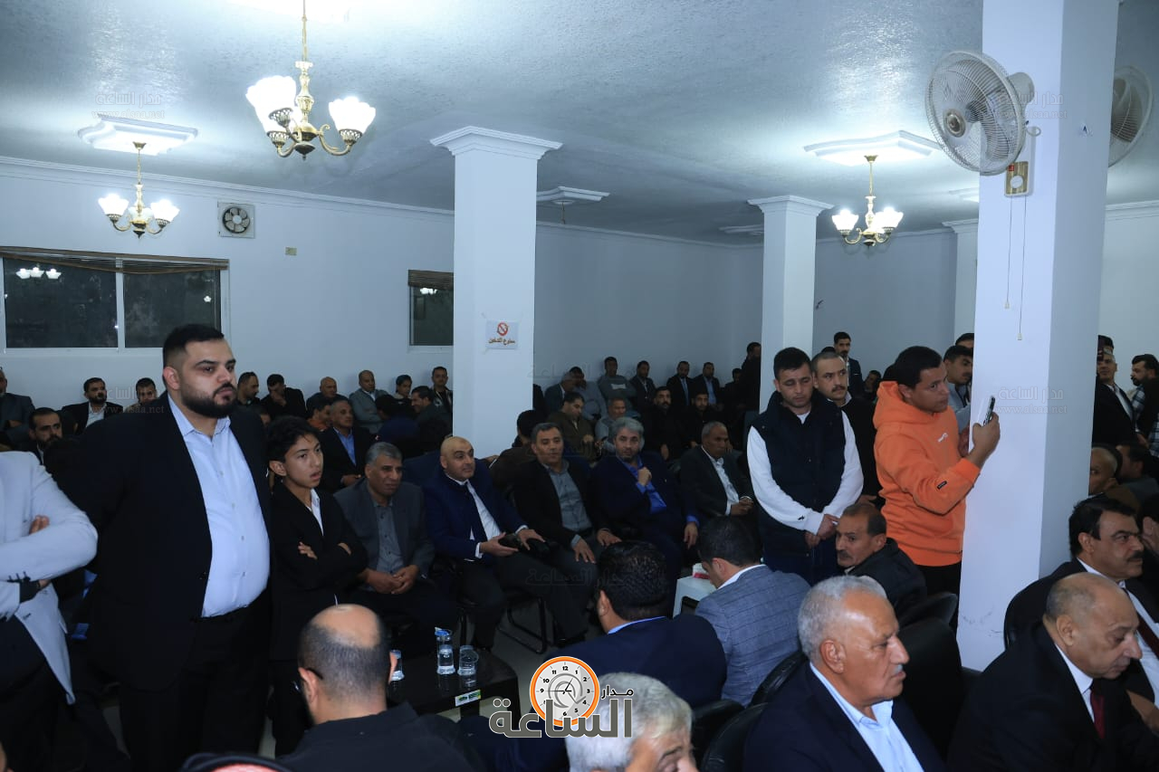 Madar Al-Saa Images 0.6649185588785204