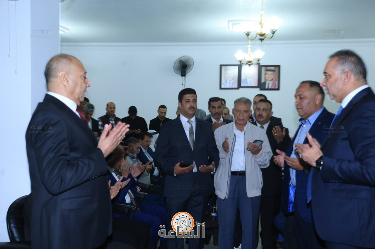 Madar Al-Saa Images 0.024409389842942164