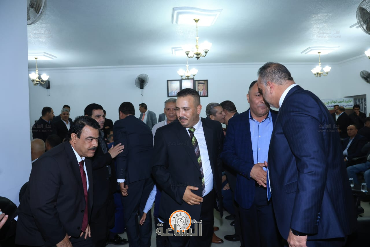 Madar Al-Saa Images 0.1444297187186151