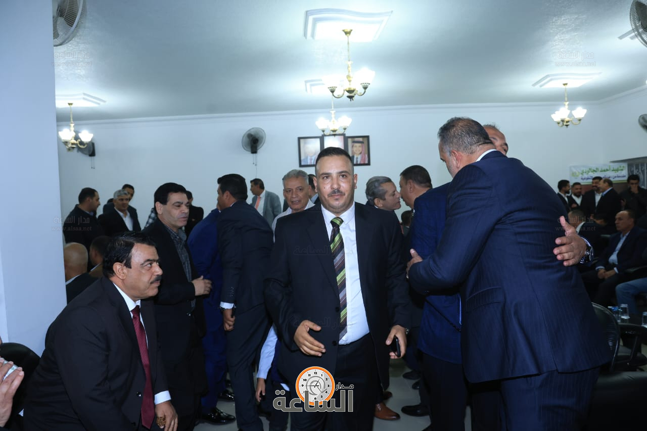 Madar Al-Saa Images 0.1847992772644611