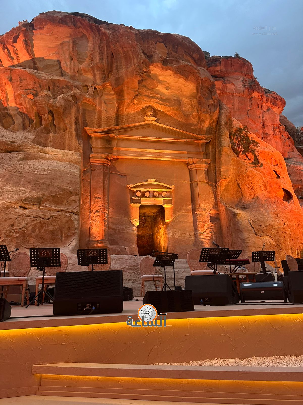 Madar Al-Saa Images 0.8033669660745892