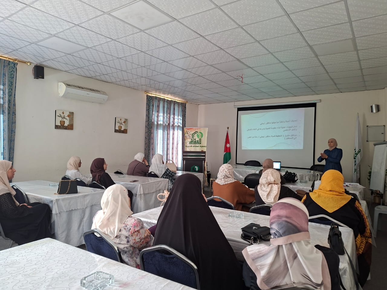 Madar Al-Saa Images 0.5903282009081727