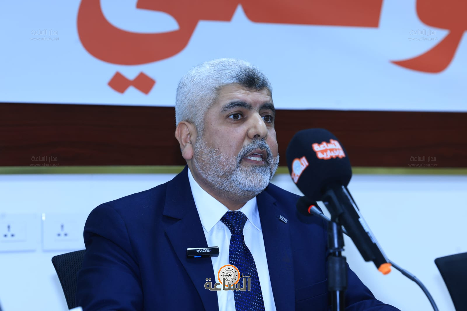 Madar Al-Saa Images 0.5066543145082518