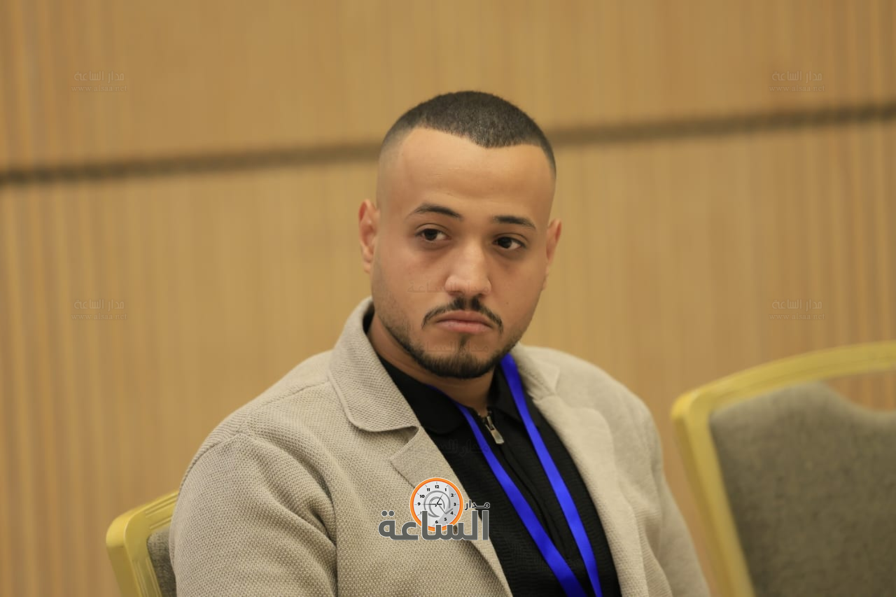 Madar Al-Saa Images 0.005806059093953708