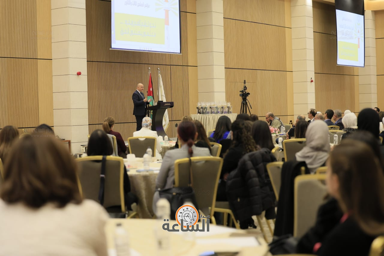 Madar Al-Saa Images 0.9243546159350708