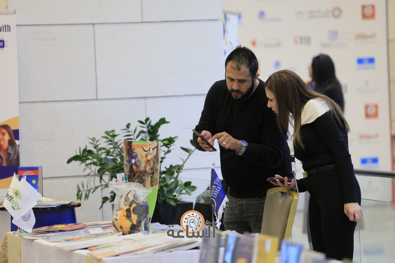 Madar Al-Saa Images 0.6146908483552509