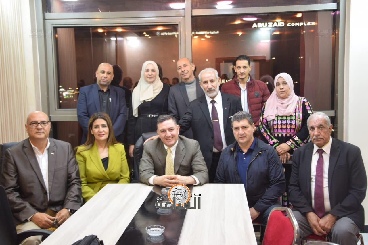 Madar Al-Saa Images 0.9474524517845384