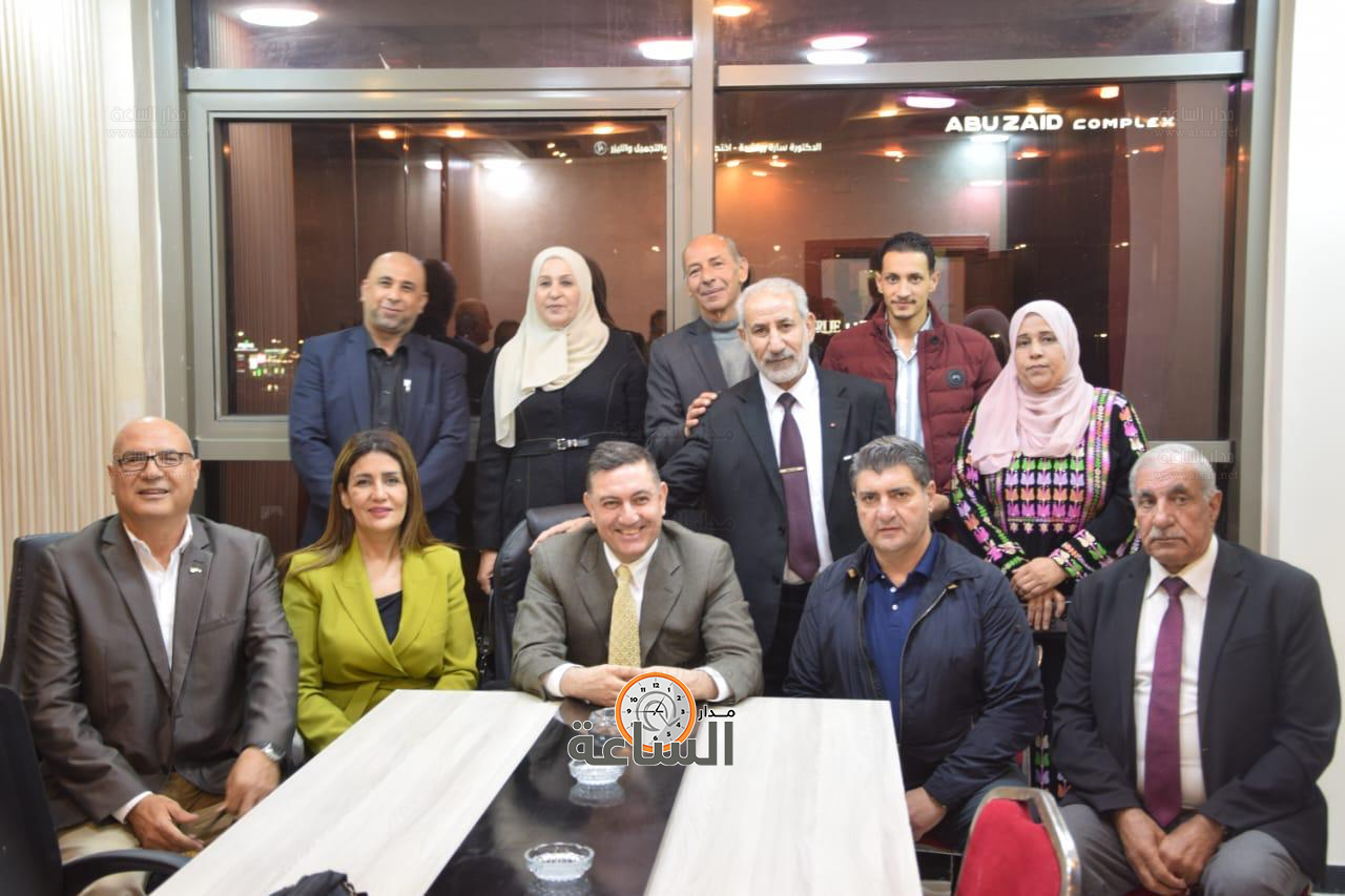 Madar Al-Saa Images 0.0009699089720787146