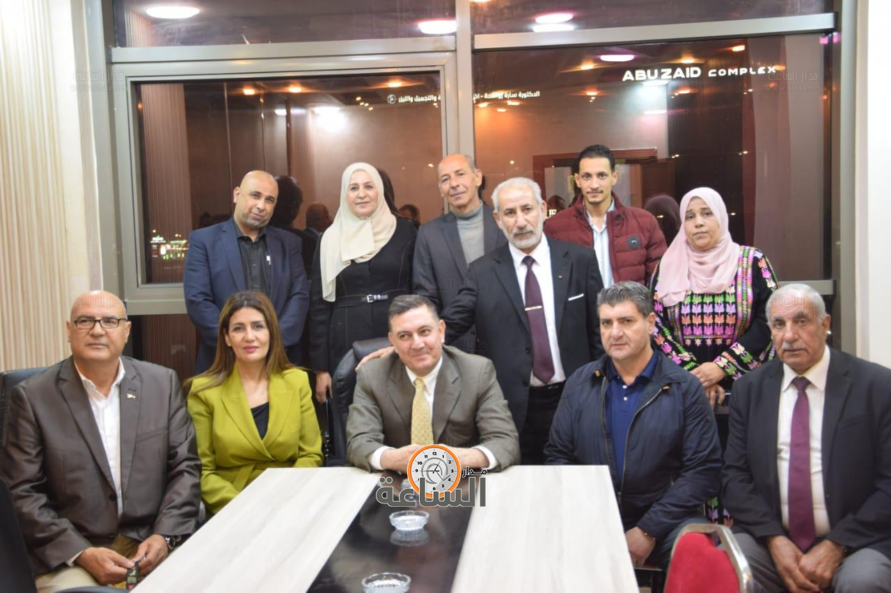 Madar Al-Saa Images 0.34268077738546954