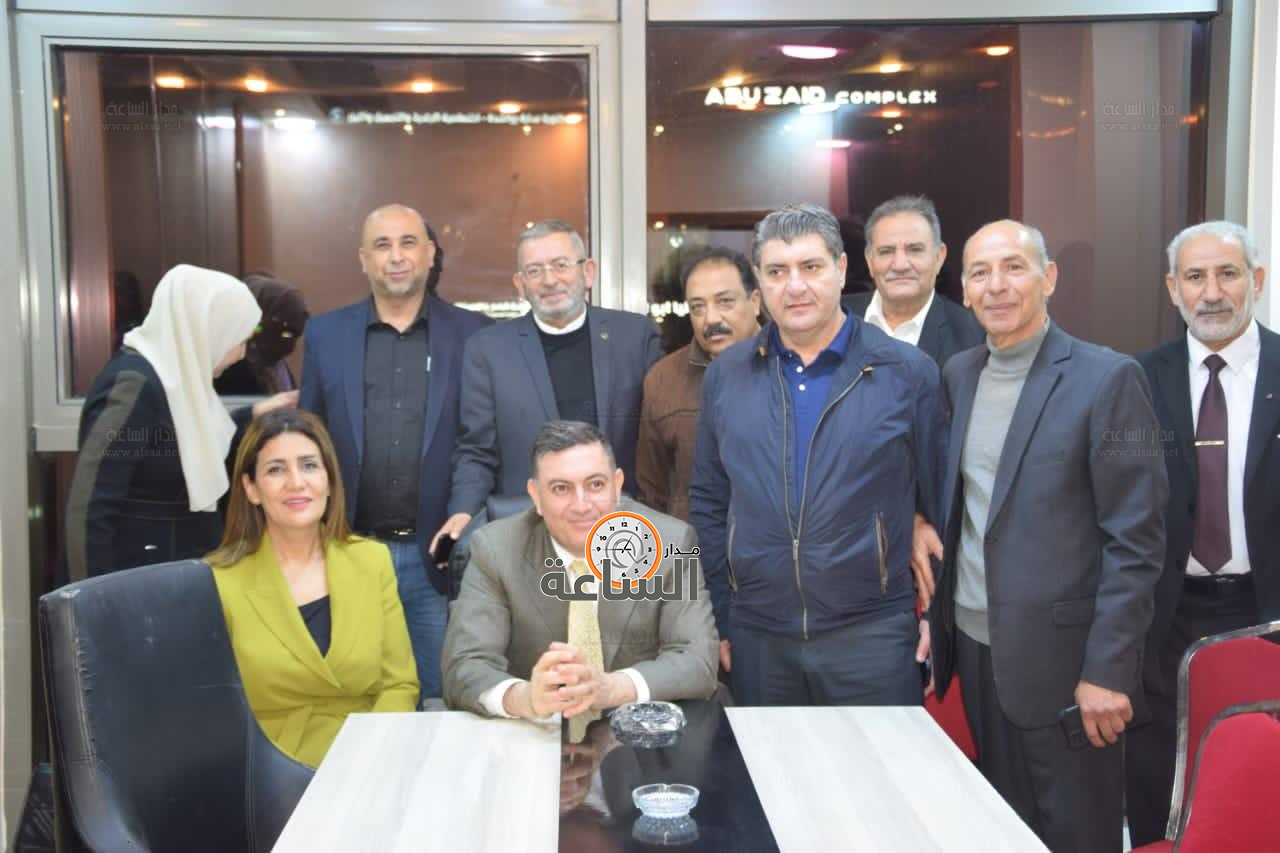 Madar Al-Saa Images 0.6967255683423351