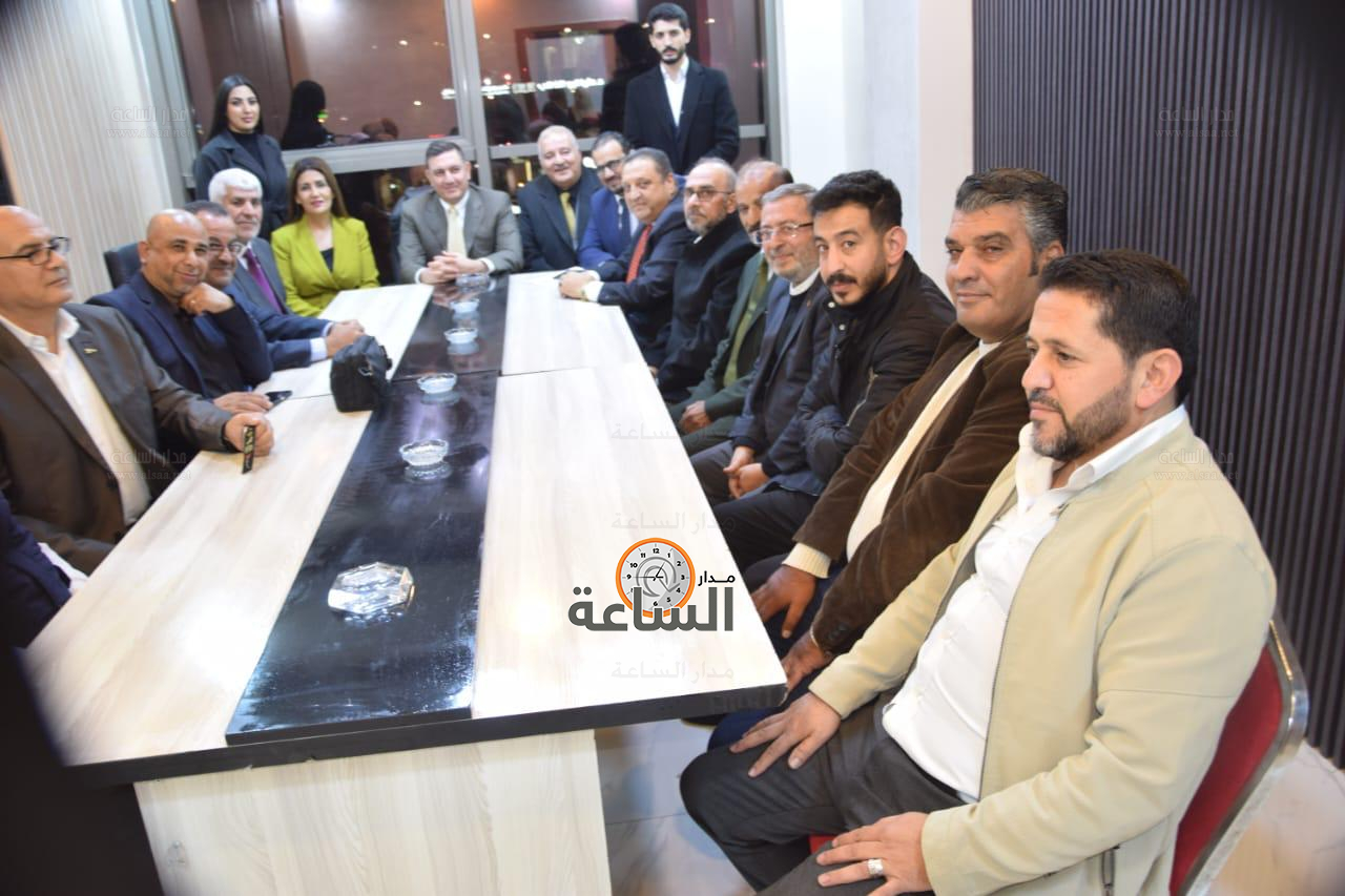 Madar Al-Saa Images 0.624365741787261