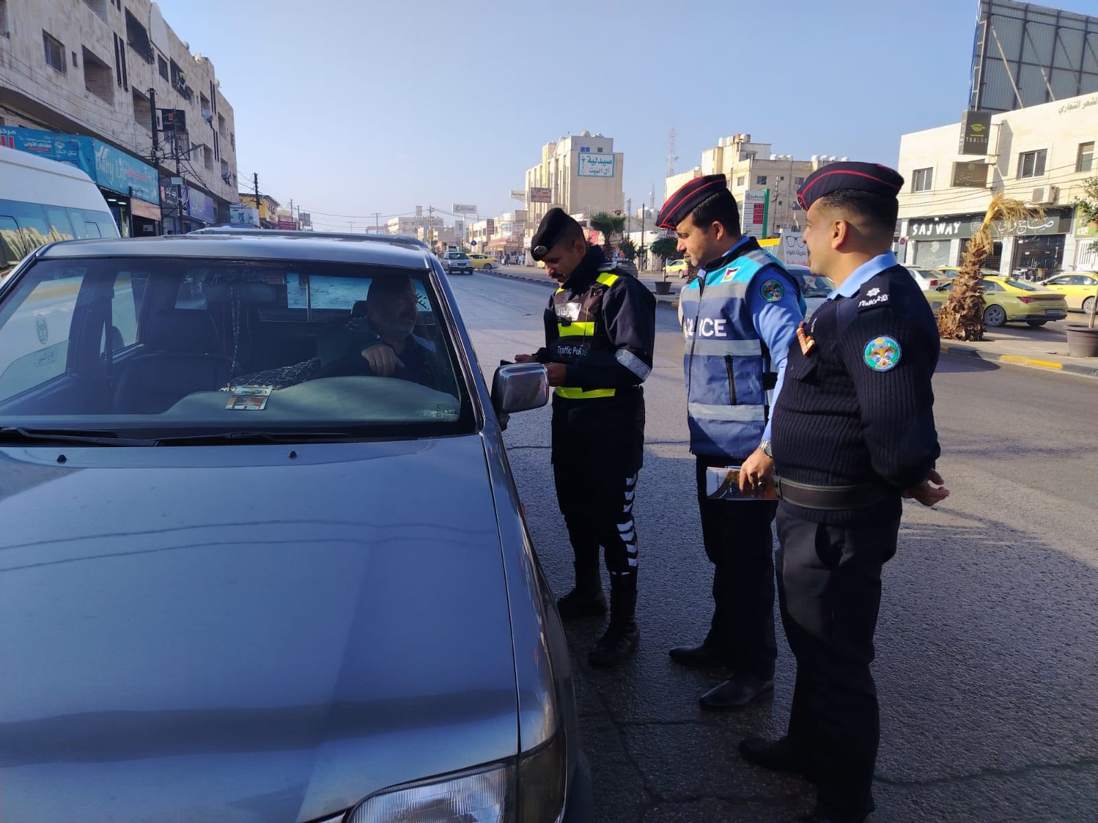 Madar Al-Saa Images 0.6839231756133708