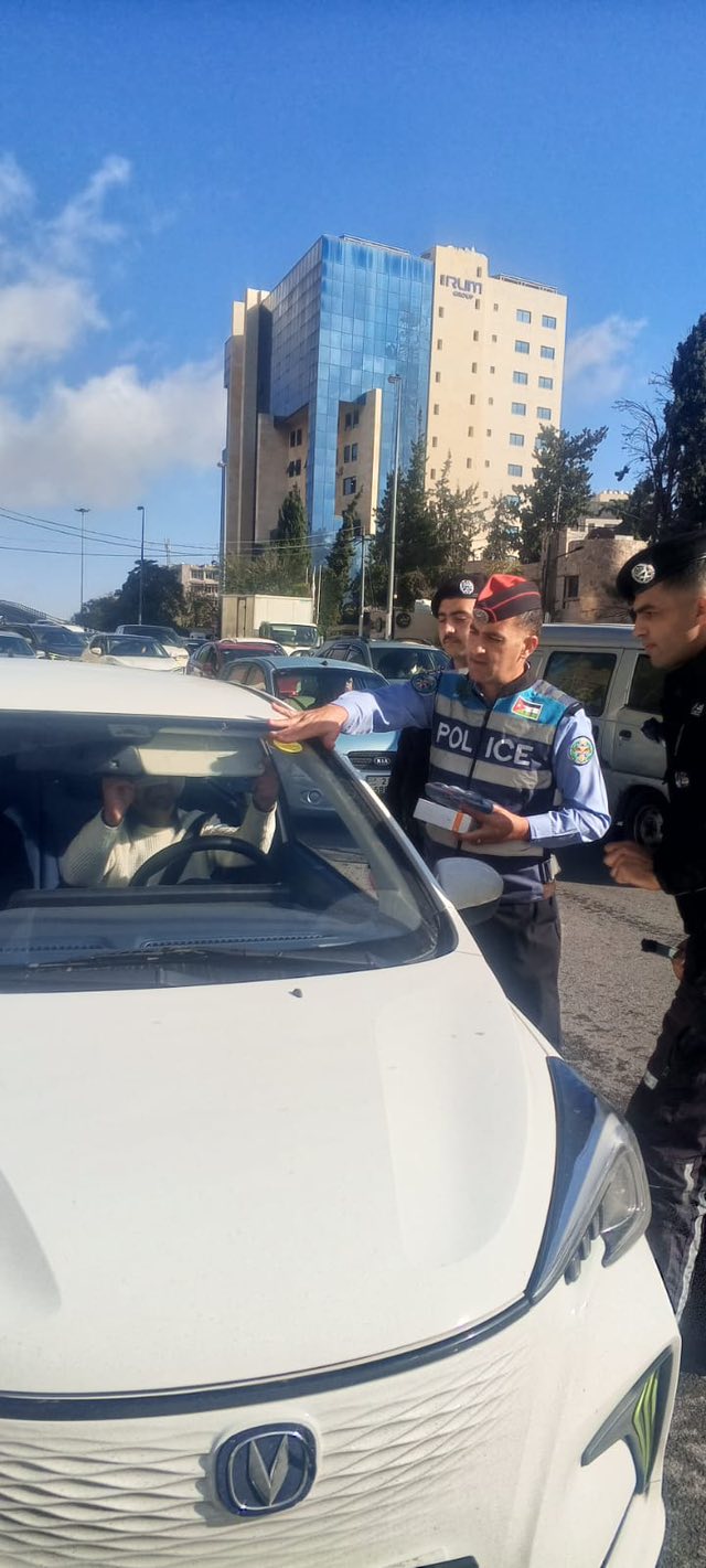 Madar Al-Saa Images 0.4587090496208681