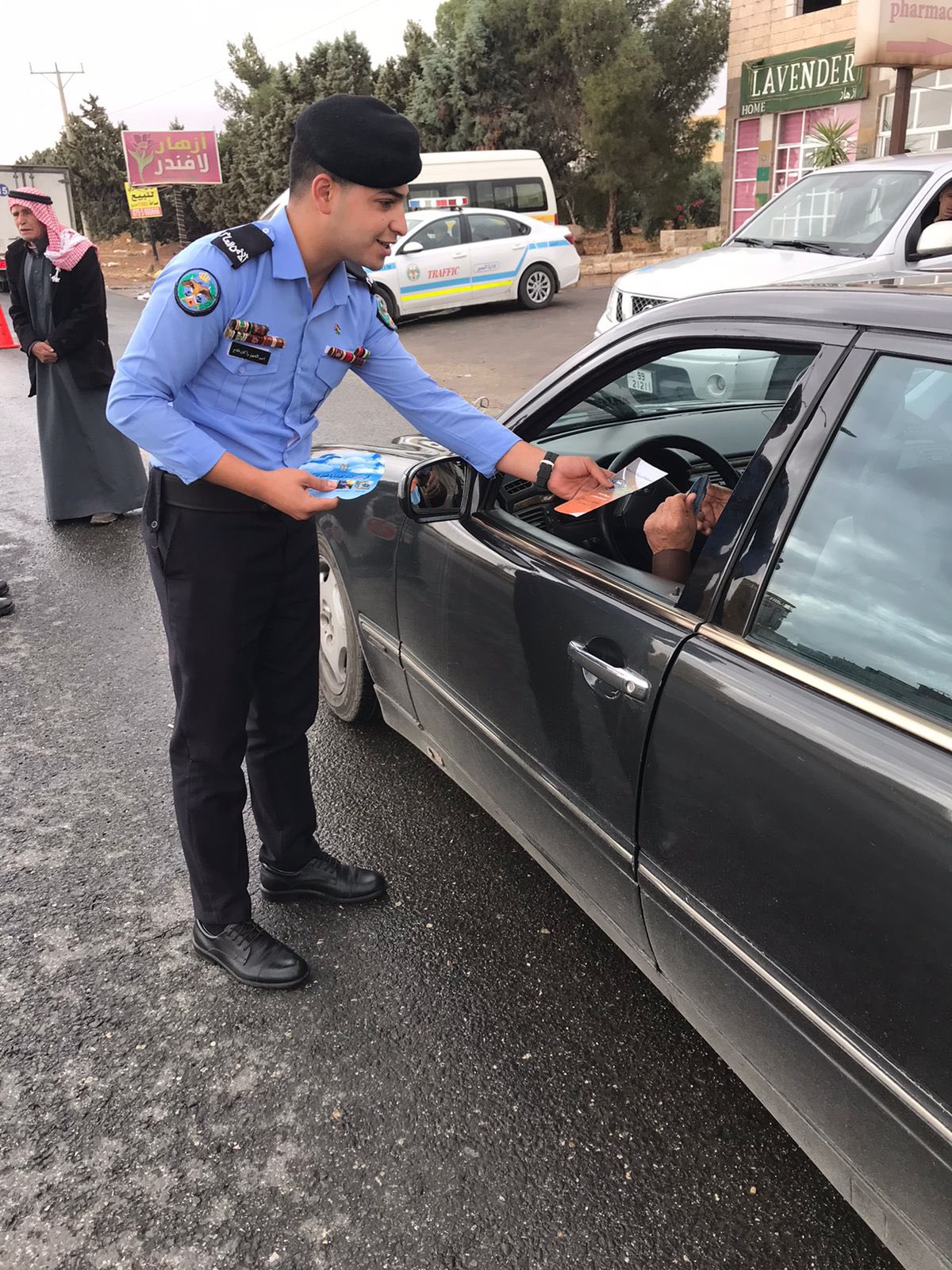 Madar Al-Saa Images 0.4855715678405389