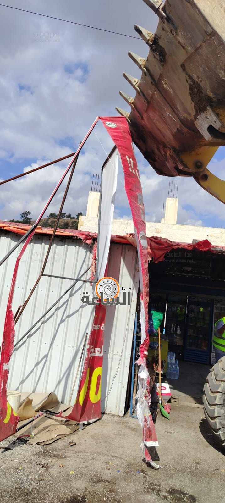 Madar Al-Saa Images 0.9856340564969067