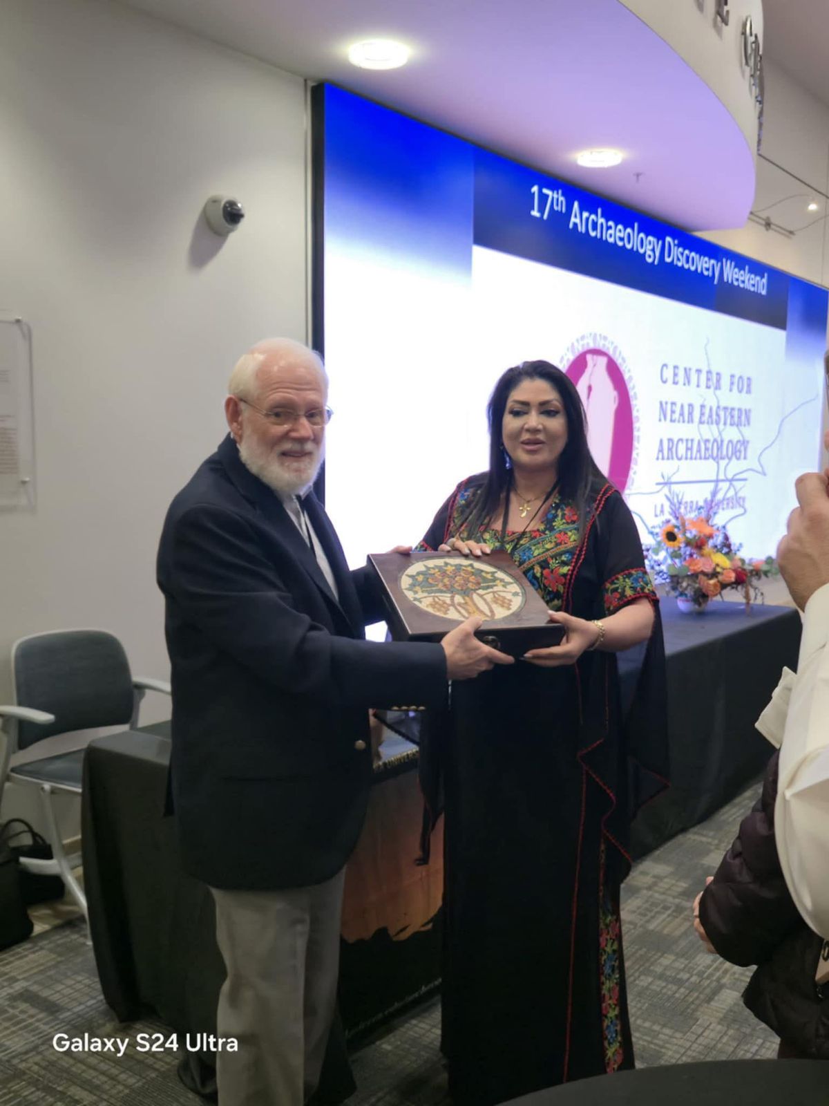 Madar Al-Saa Images 0.033475539638159635