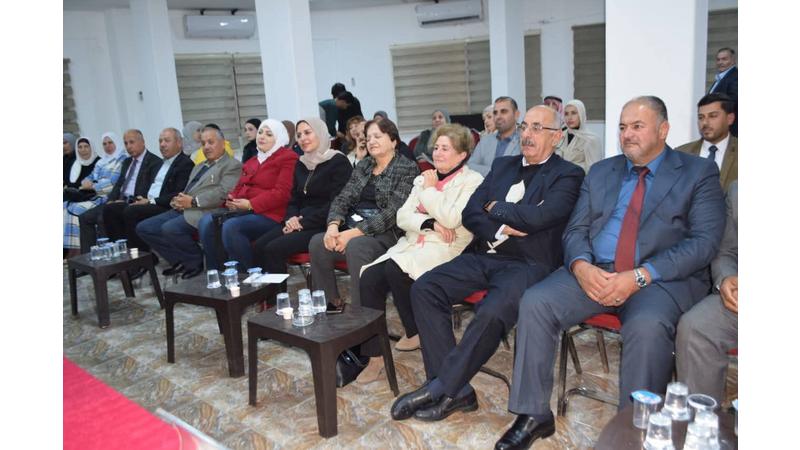 Madar Al-Saa Images 0.7199039980166462