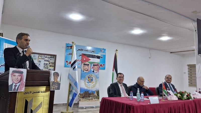 Madar Al-Saa Images 0.669599233601169