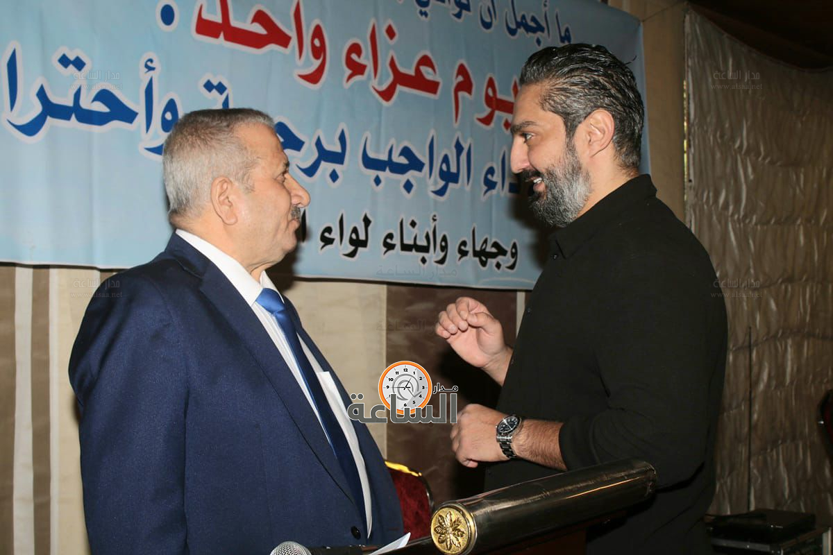 Madar Al-Saa Images 0.3718301771465071