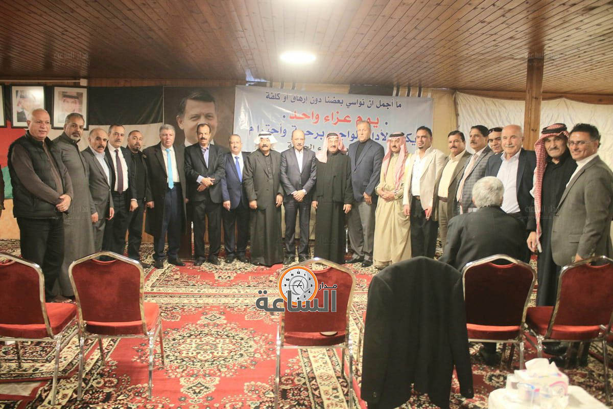 Madar Al-Saa Images 0.40008990384129905