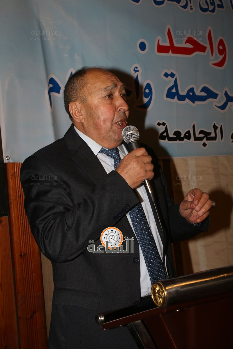 Madar Al-Saa Images 0.7424915188328757