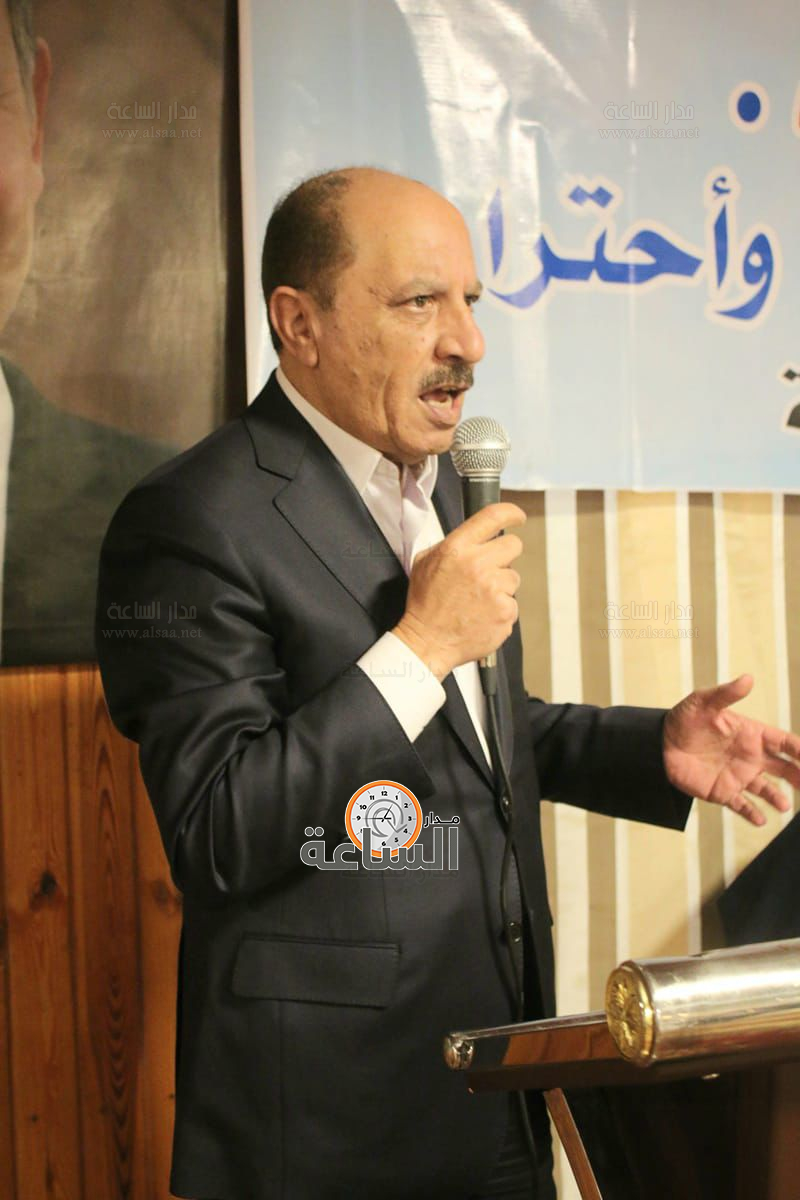 Madar Al-Saa Images 0.34502280931984164