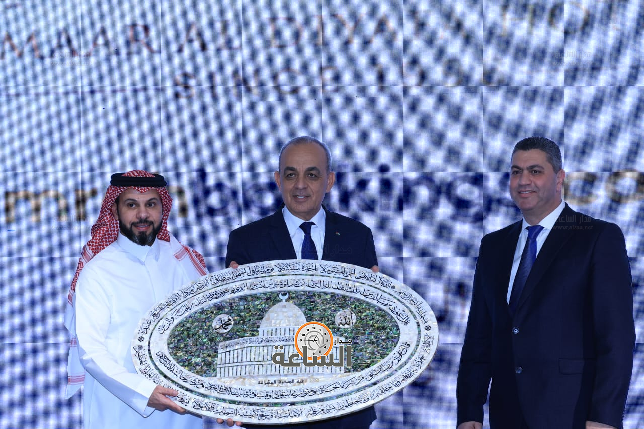 Madar Al-Saa Images 0.5110574531862498