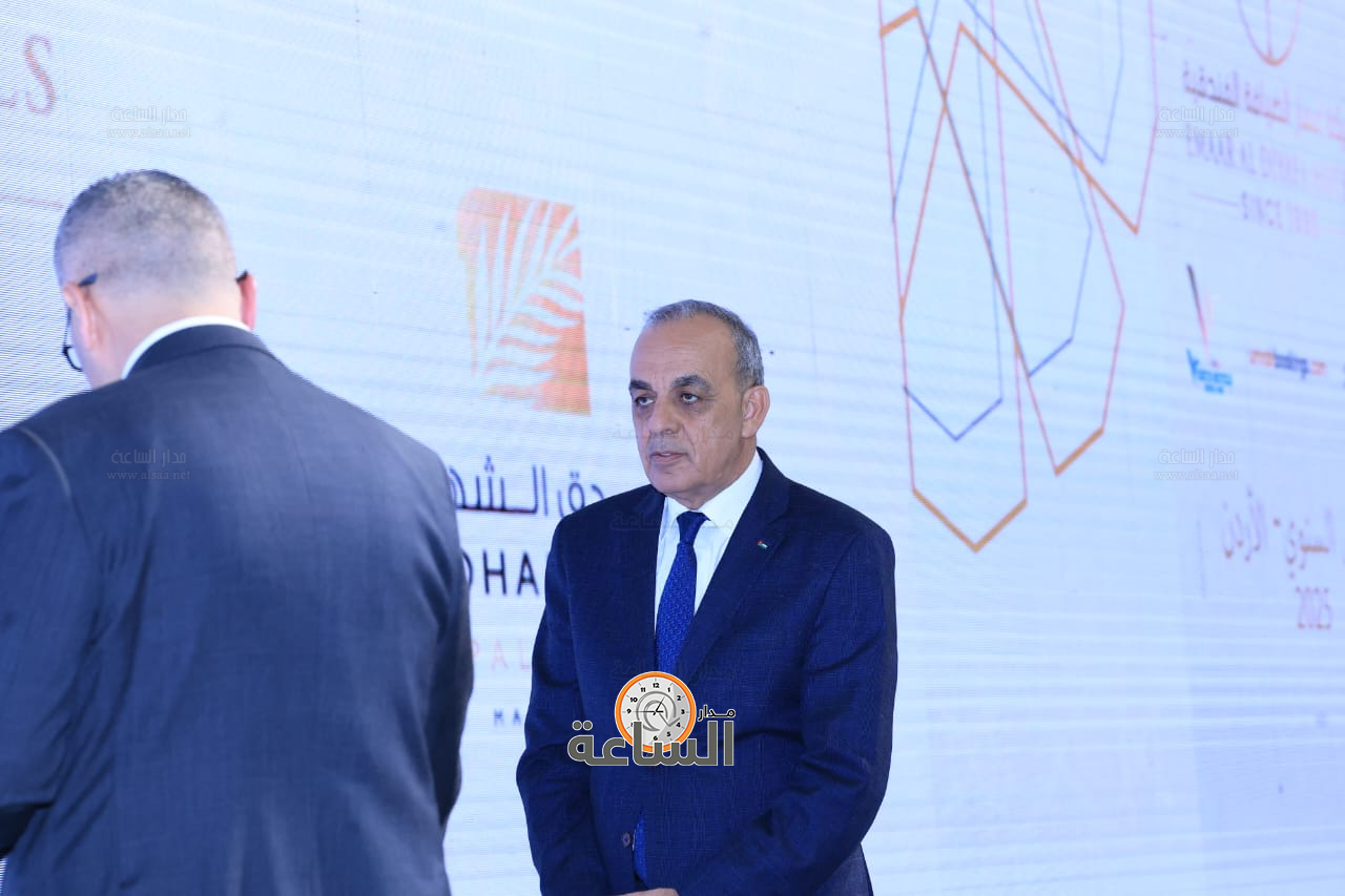 Madar Al-Saa Images 0.34721963529776234