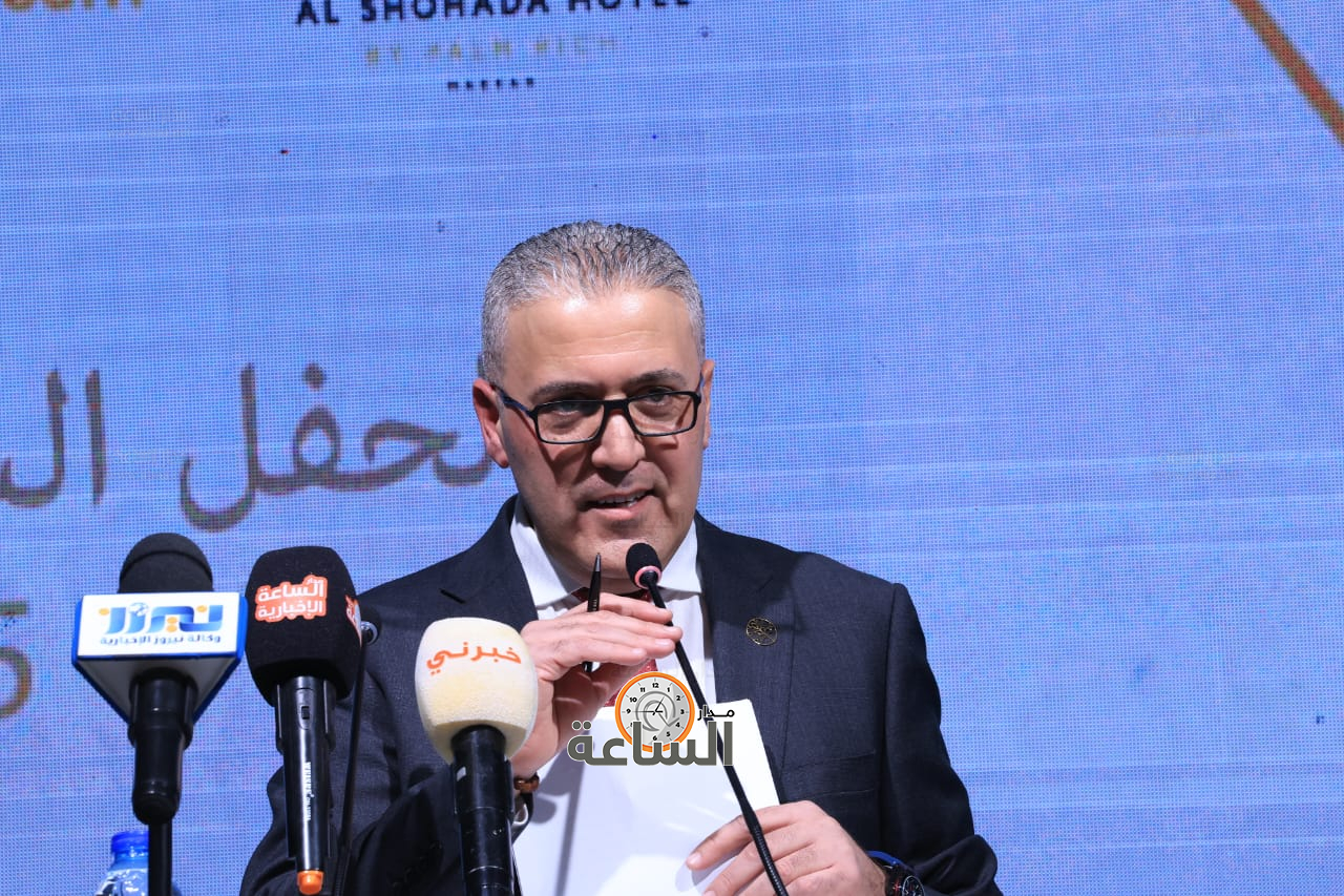 Madar Al-Saa Images 0.55987807006995