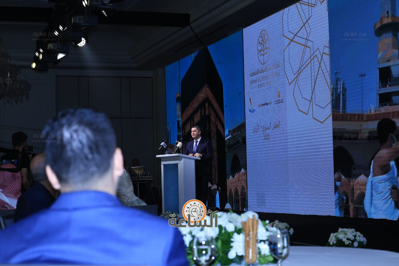 Madar Al-Saa Images 0.882904255921695