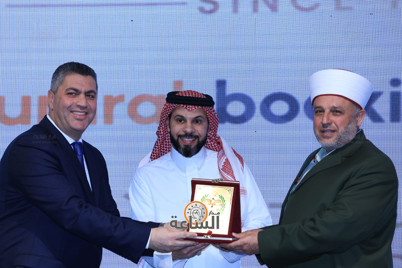 Madar Al-Saa Images 0.1609391969138072