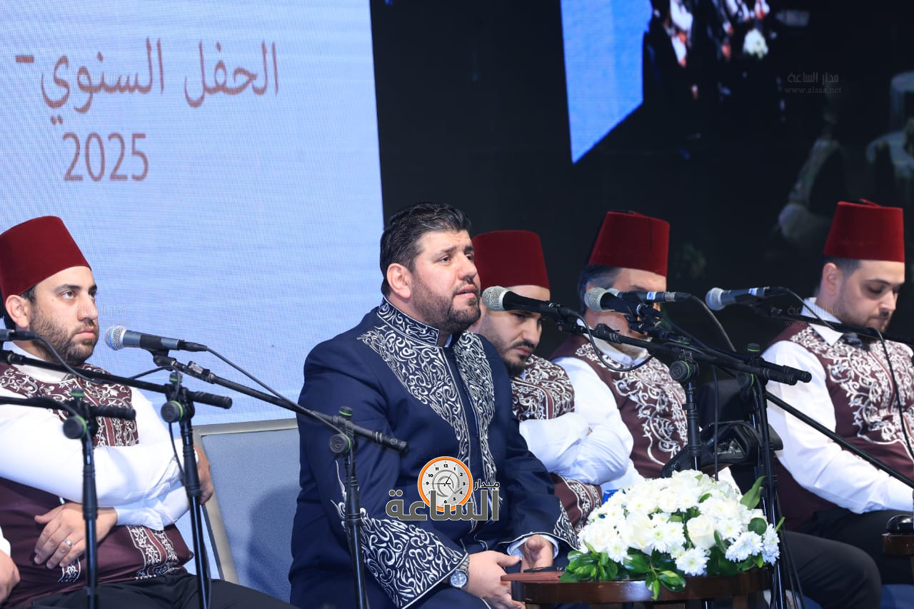 Madar Al-Saa Images 0.17912032388558097