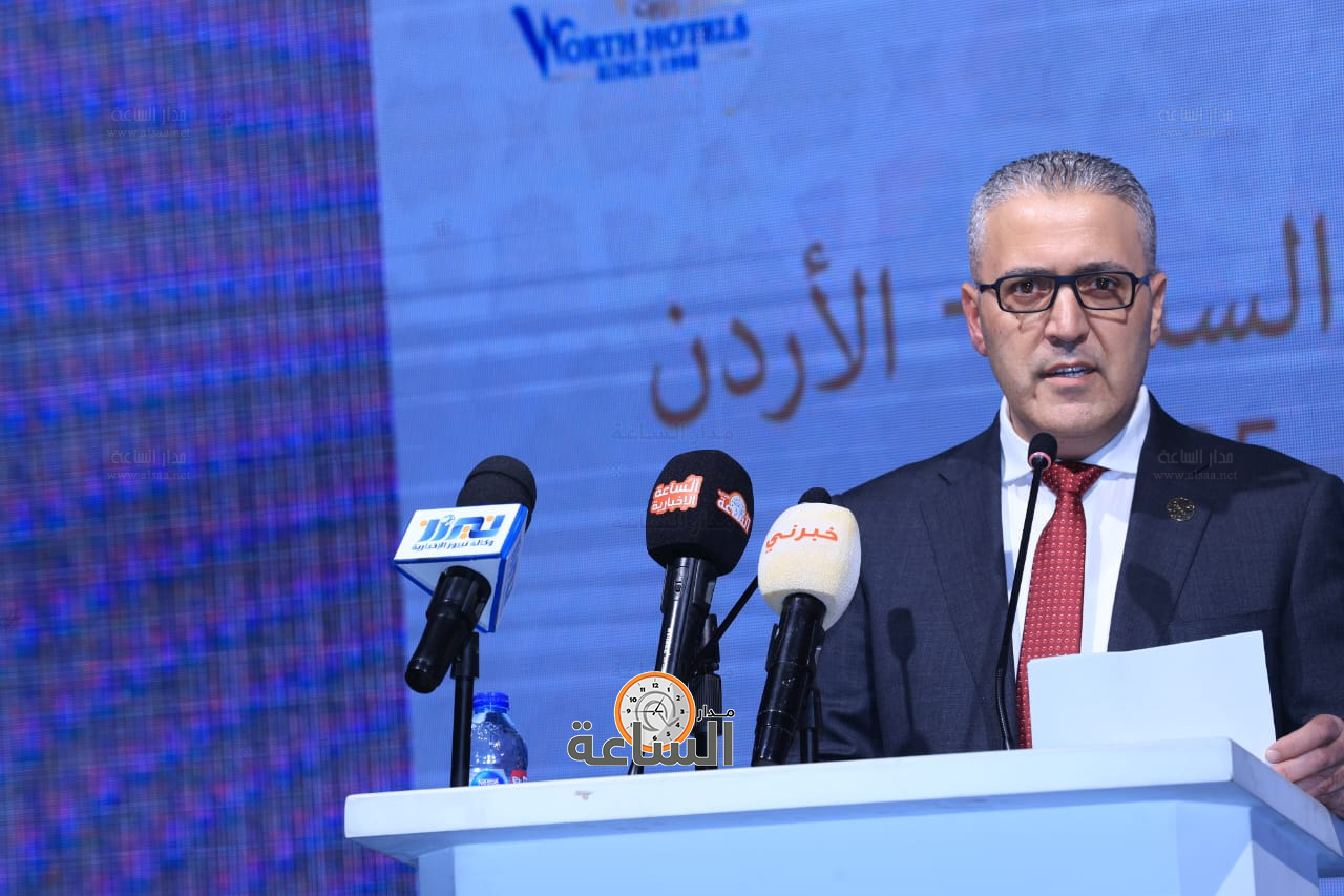 Madar Al-Saa Images 0.4573865224108917