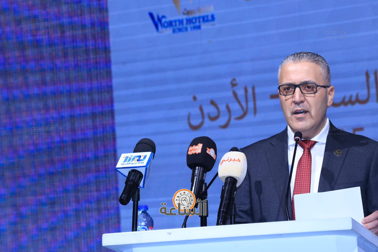 Madar Al-Saa Images 0.140475390477241