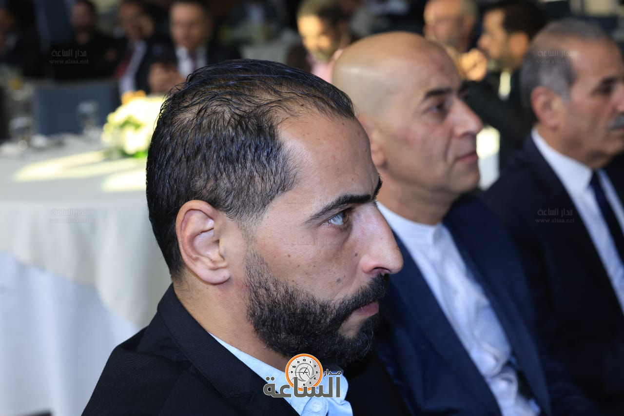 Madar Al-Saa Images 0.6576011523638681