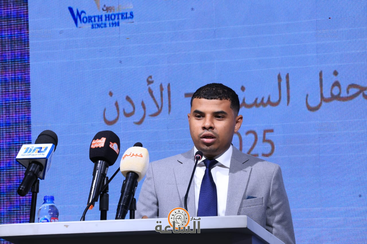 Madar Al-Saa Images 0.5133998451134368